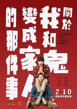 亚洲精品国产综合一线久久