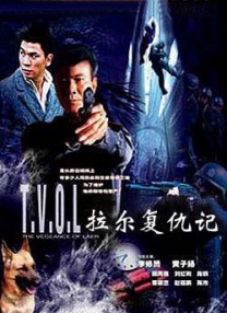 午夜免费啪